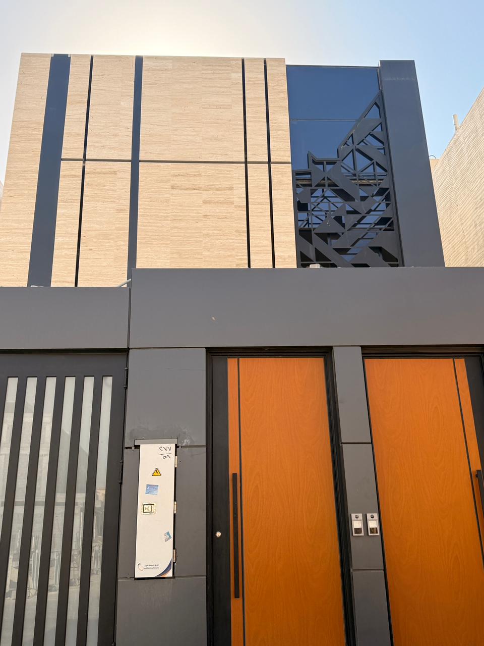New Townhouse for Sale in Al Khaleej — 3 Bedrooms, 253 sqm — photo 1
